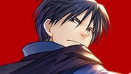 Roy Mustang